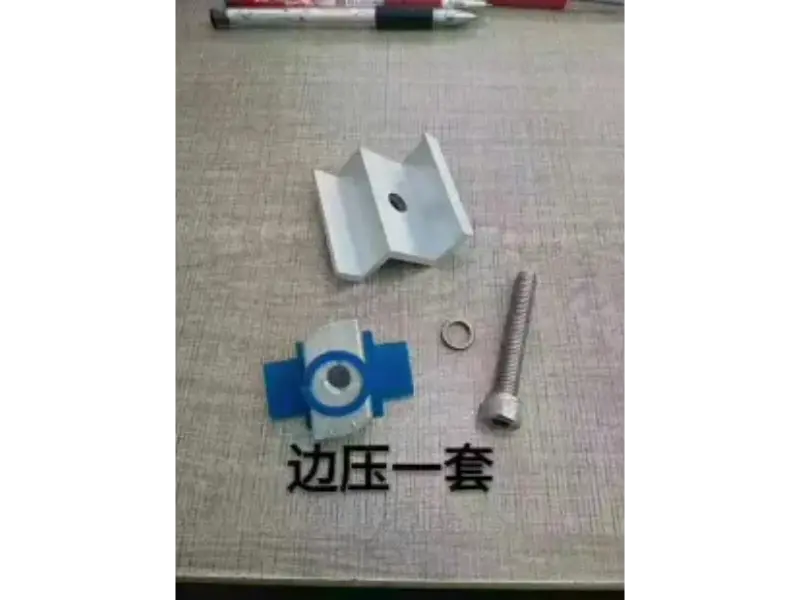 Blok Penjepit Tepi Paduan Aluminium